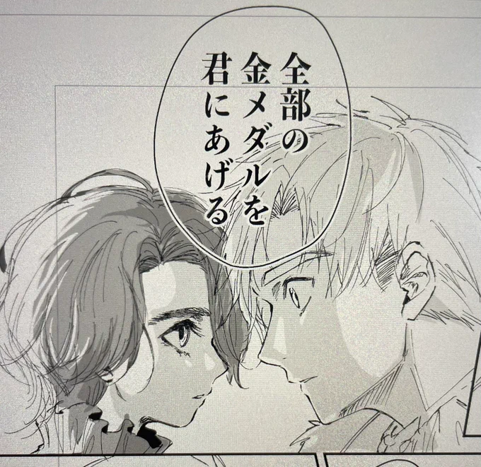 つかよだっぽくなって参りましたー! 