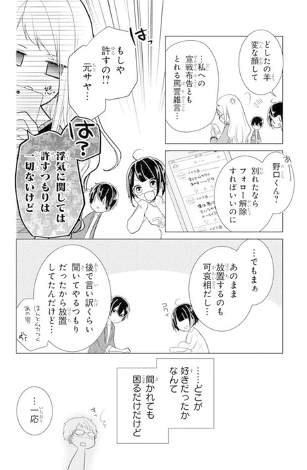 (4/6) 