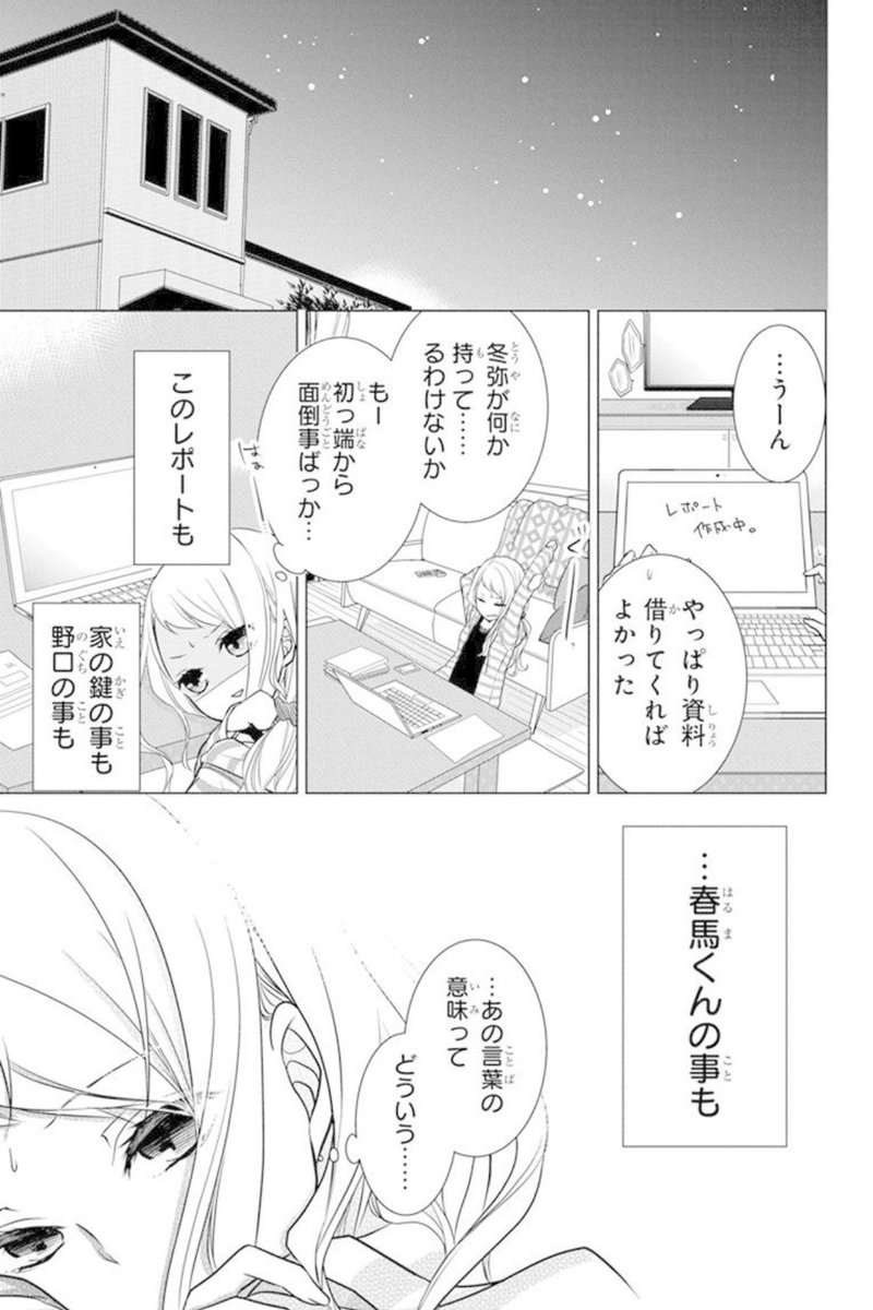 (4/6) 