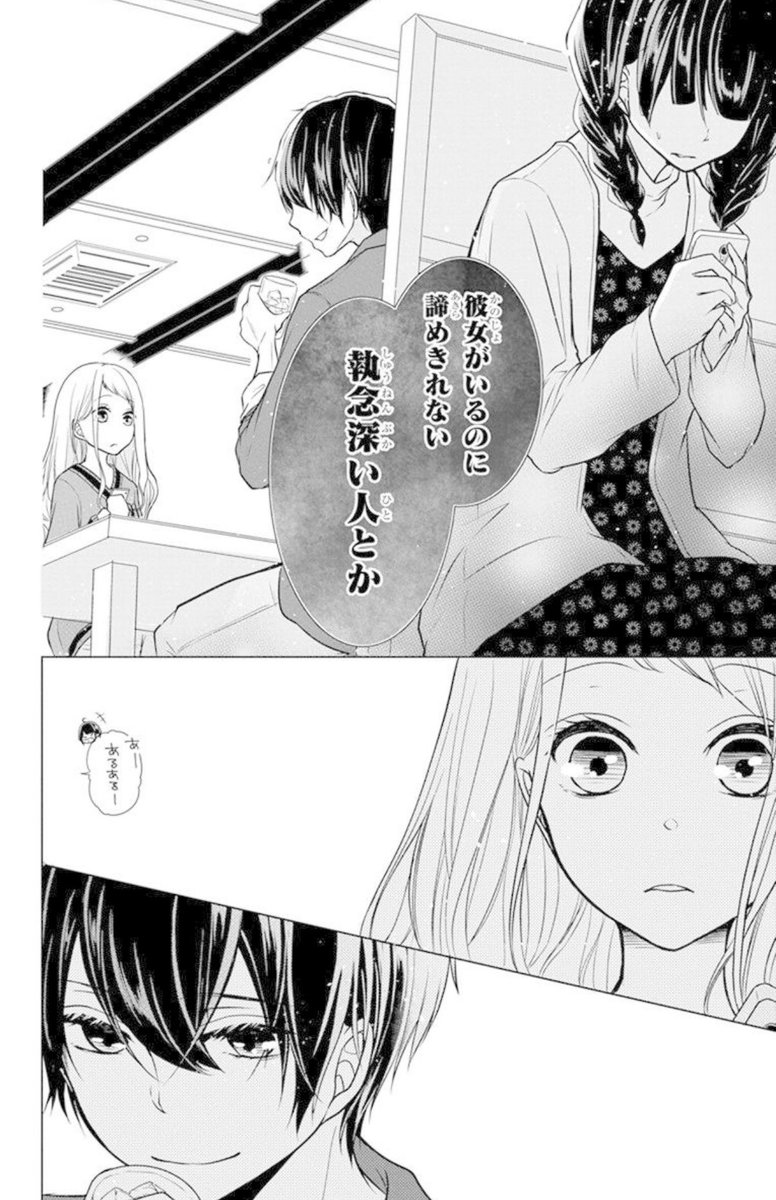 (4/6) 