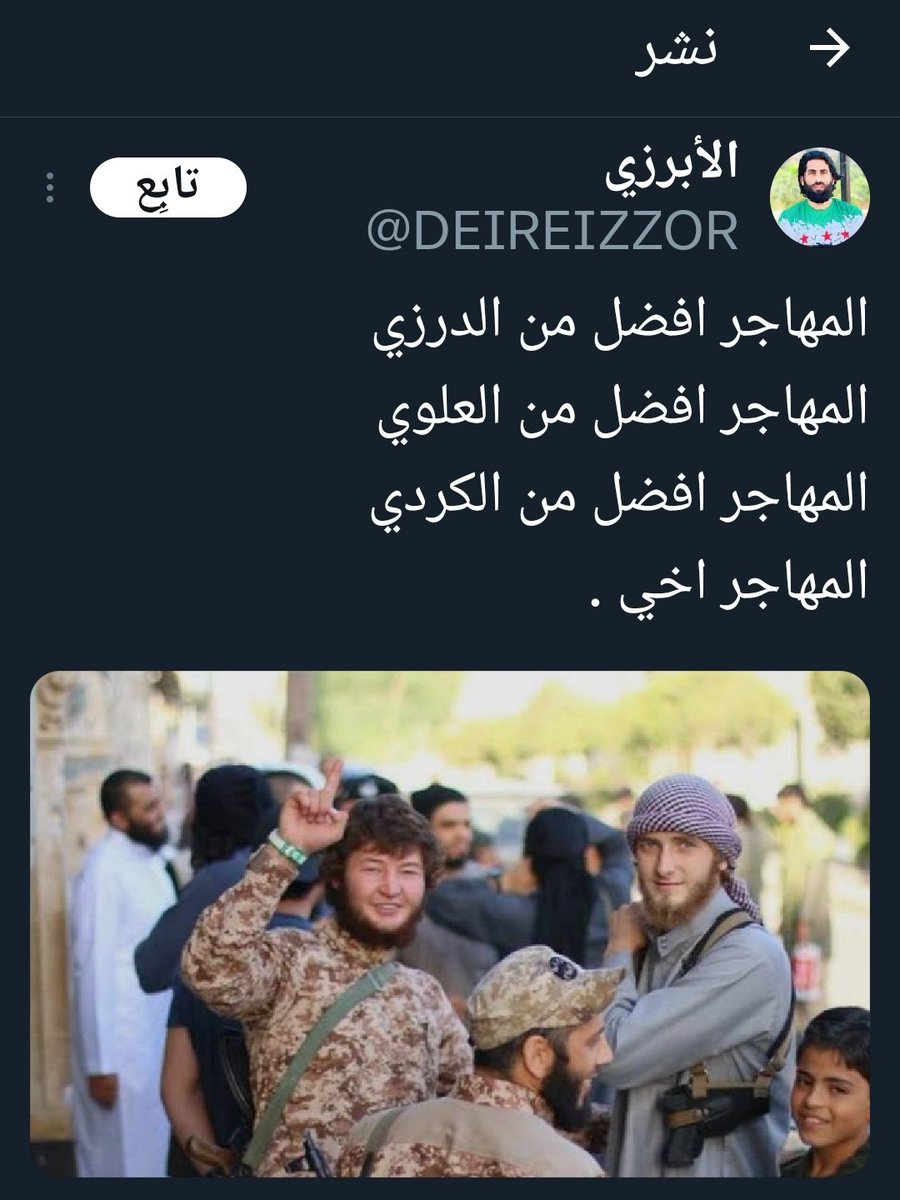 𝗢𝘂𝘁 𝗢𝗳 𝗖𝗼𝗻𝘁𝗲𝘅𝘁 السُنة tweet media