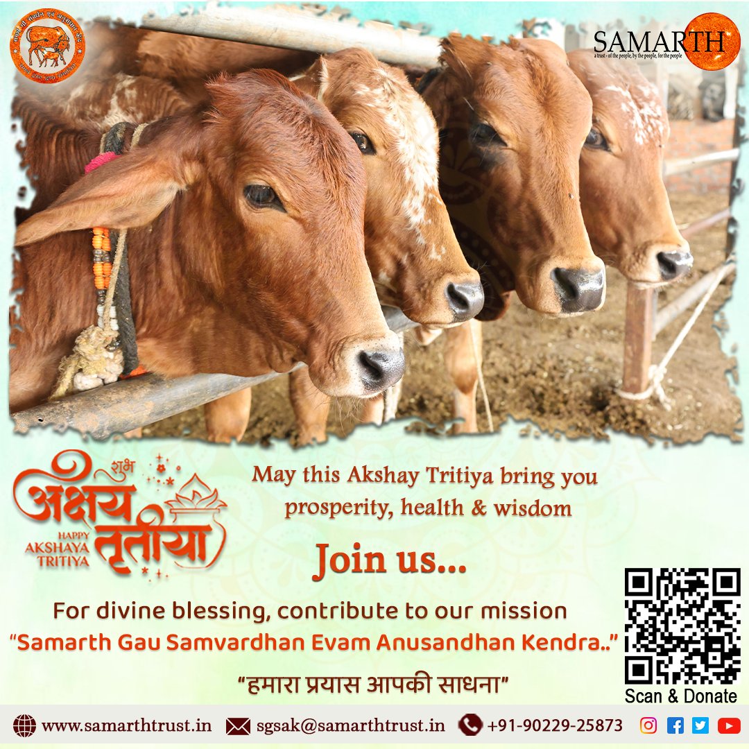 TrustSamarth's tweet photo. May this Akshaya Tritiya bring unending prosperity and joy into your life.
Donate us for the betterment of Society.

#AkshayTritiya https://t.co/4KNmar4WCd