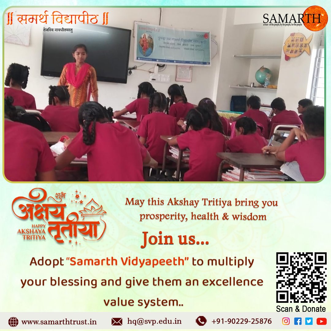 TrustSamarth's tweet photo. May this Akshaya Tritiya bring unending prosperity and joy into your life.
Donate us for the betterment of Society.

#AkshayTritiya https://t.co/4KNmar4WCd