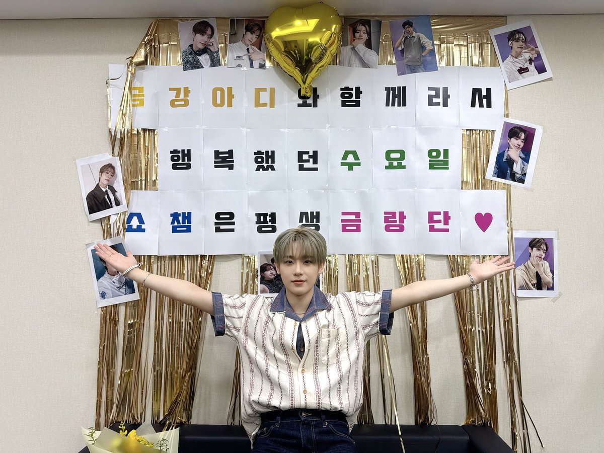 showchampion1's tweet photo. 잠깐만.. 뭐라고?
#쇼챔피언 의 자랑, 귀염둥이, 금자님, 황금 MC 
#금동현 이 오늘 막방이라고⁉️
내가 이걸 어떻게 받아들여야해 𑁨(ꕕ͈ ̰ꕕ͈)۶꜆꜄꜆

수요일마다 금동이 보는 낙에 살았는데 어떻게 살라고
ㄴ어떻게 살긴 뭘 어떻게 살아 금랑단으로 살면 돼

오케이~ 이제부턴 본격 🩷금랑단🩷 으로서 무한한 사랑 전폭 지원할 것을 약속합니다🤙🏻
쇼챔 금메달 MC 동현이 그동안 고생많았어🏅