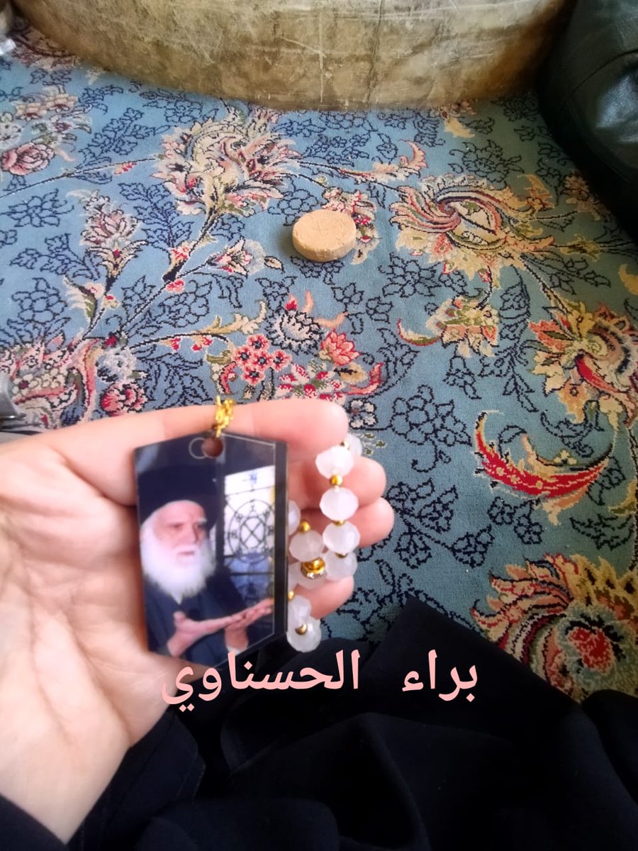 W0P03DiuFrpb8oL's tweet photo. جمعة مو مثل كل الجُمع…
فيها خَطَب، وفيها استُشهِد، وفيها بكَت منابر النجف…
سلامٌ على مَن قضى صائمًا، قائمًا، شامخًا
#شموخ_عقيدة_وإصلاح_وطن https://t.co/xZrfCpzIkB