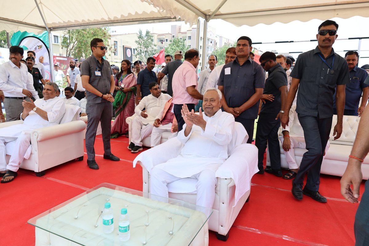 CMBiharNK's tweet photo. आज गया स्थित बिपार्ड परिसर में मेजर ध्यानचंद खेल परिसर का उद्घाटन किया और खेलो इंडिया यूथ गेम्स के आयोजन की तैयारियों का जायज़ा लिया। 

#JDU #NitishKumar #BiharSports #MajorDhyanChandComplex #GayaDevelopment #YouthEmpowerment https://t.co/gS0hQFMmCL