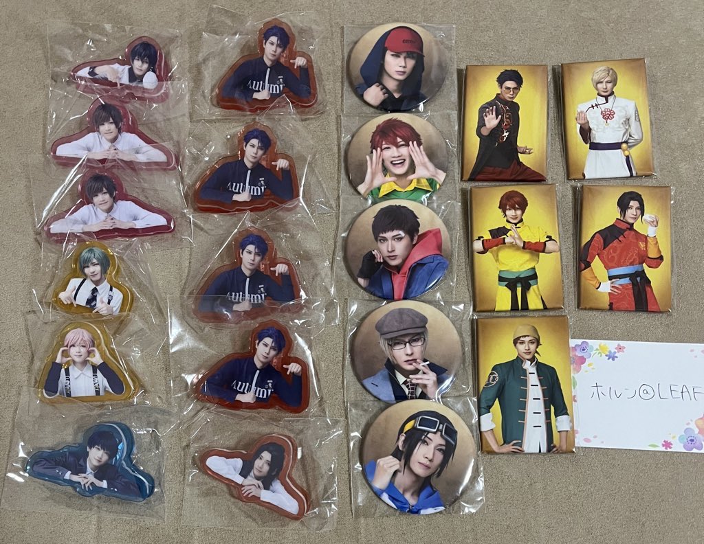 【交換・譲渡】エーステ　クリップ　特典

譲:十座、太一、臣、左京、☆莇、☆真澄、綴、幸、椋、☆紬

求
ラスプラのクリップ、アクスタ、缶バッジ
万里＞至 ＞定価

万里を交換頂ける場合は2:1の交換も可能。（☆同士は不可）
莇、紬は万里との交換のみ。本日.5/1会場、別日都内での手渡し希望です。