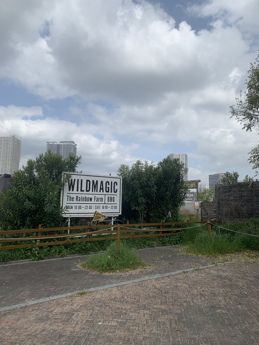 11rohank's tweet image. バーベでキューたのしかったこの前
#WILDMAGIC