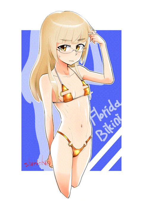 超お手軽色変えただけの金色ーヌさん!
やっぱ映えねぇな!!!!! 