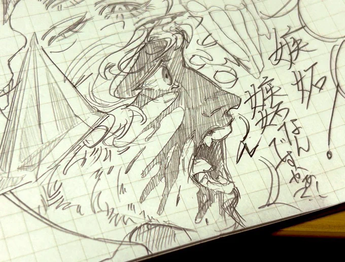 #今月描いた絵を晒そう 
あんま描いてねぇや 