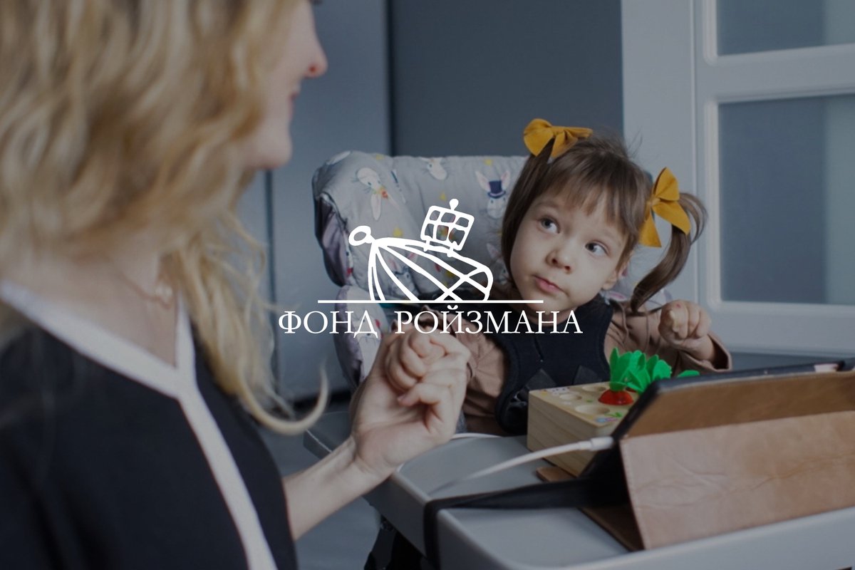 Более 70 000 000 рублей собранных средств за 2024 год. Почти 100 семей, получивших помощь. Поддержка НКО, новогодние ёлки, многочисленные мероприятия. Питание для подопечных хосписа, реабилитации.
Всё это сделали — мы с вами.
Рассказываем обо всем: roizmanfond.ru/publications/n…