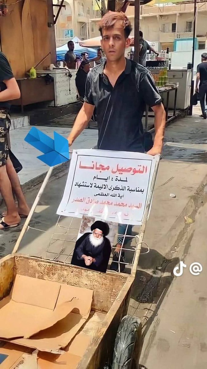 ah88nn's tweet photo. يا أيها السيد الشهيد، يا من زرعت بدمك الطاهر بذور العزة والكرامة في نفوس الأمة، ستبقى ذكراك نبراسًا نهتدي به في دروب الحق والعدل.

#شموخ_عقيدة_وإصلاح_وطن https://t.co/eV4FC84q6E