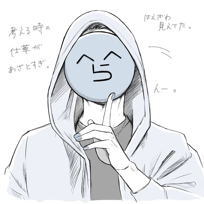 #しぐなるわん 

ここ好き〜〜〜!!!だったところだけ 
