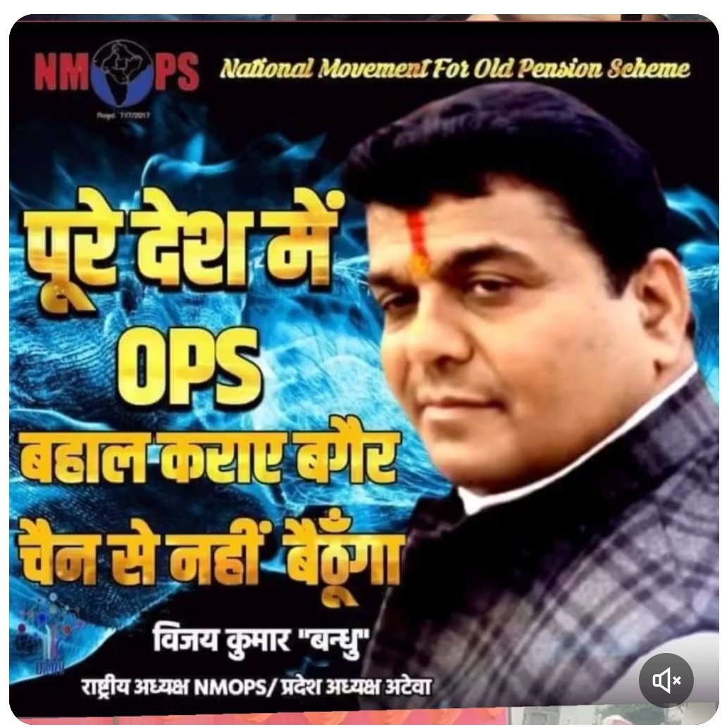 Ramnaresh_1125's tweet photo. यू न बैठ थक हार कर मुसाफिर निभा कुछ अपनी हक और न्याय की जिम्मेदारी✍🏻
#NMOPSDeshKeSath
@vijaykbandhu
@Sthitaprajna_G
@ParmanandDehar1
@_suman_kureel_
@AshaAtewa9K
@ashokmaihar105
@GSMehar1
@MukeshB35164238
@DahayatShyam
@GirdhariThakre2
@SahareVibhuti
#NMOPSMP https://t.co/Lg1IjIAQnn