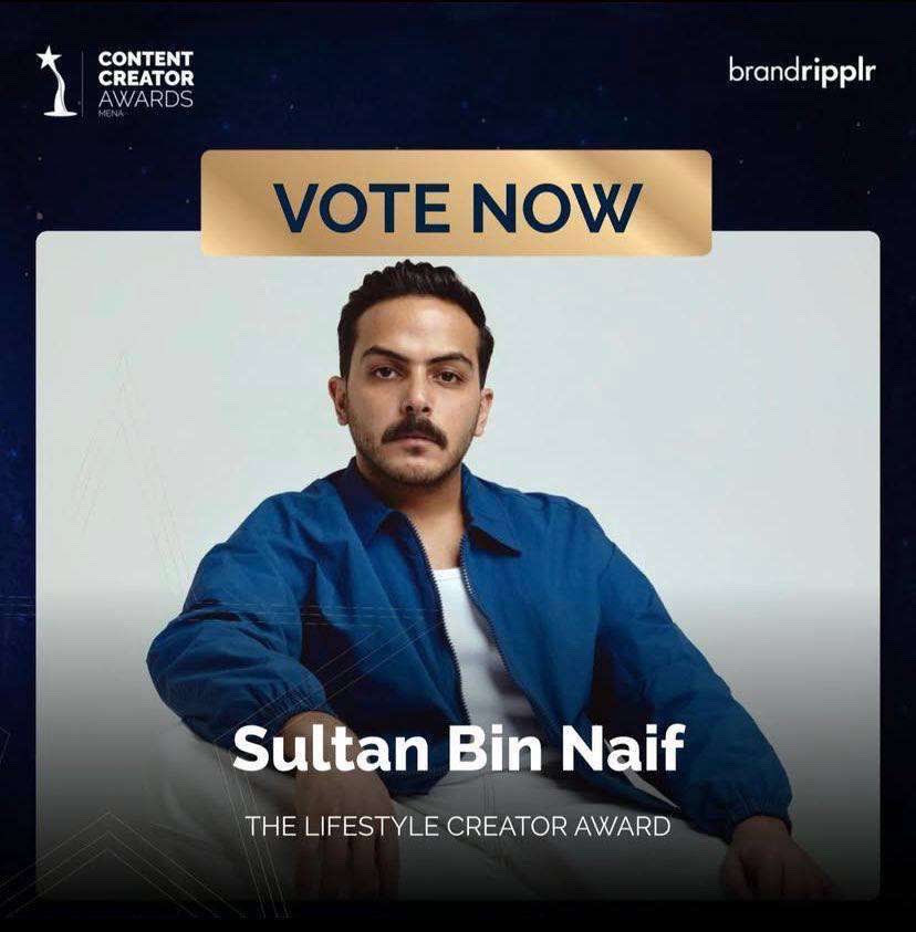 مسهم بالخير 🤍
اليوم الاخير للتصويت
( الووووو الف مبروك بأذن الله 🎉) 

رابط التصويت 
menacreatorsawards.com/vote

#سلطان_بن_نايف 
#MENACreatorsAward