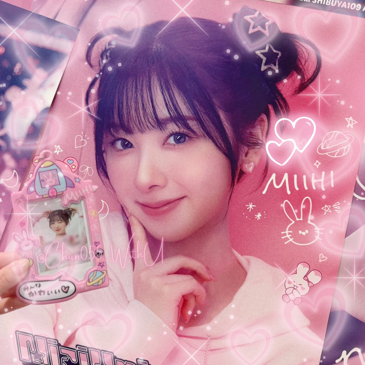 ゆーたん(ちゅんさん) tweet media