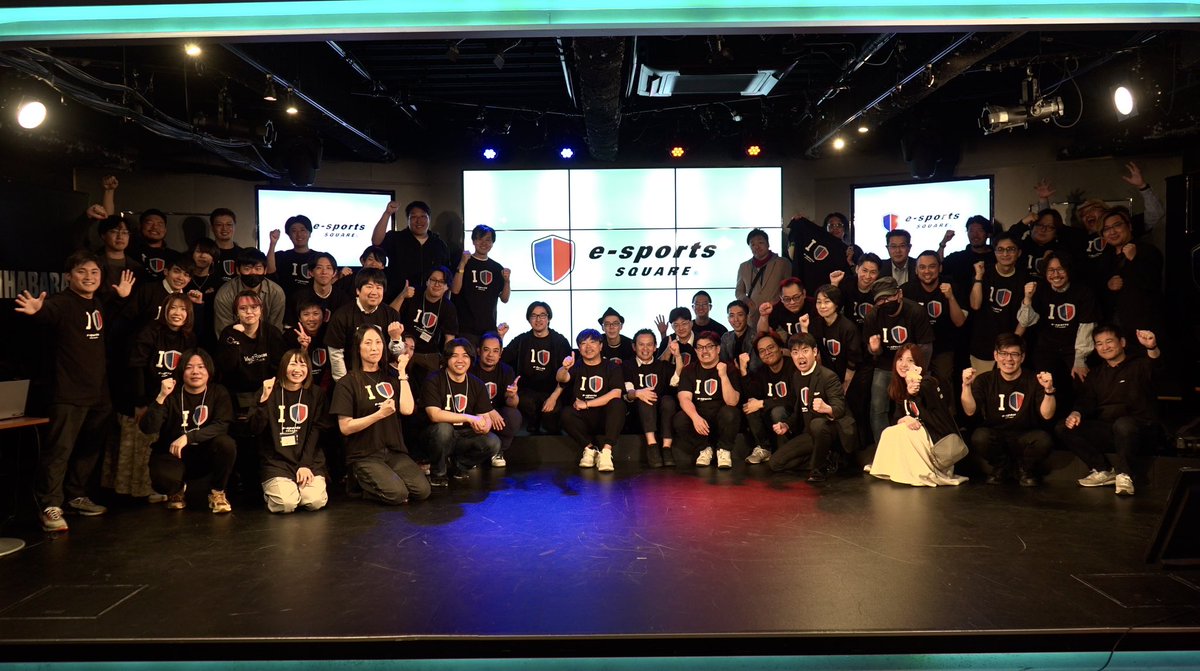本日、「e-sports SQUARE」を閉館いたしました。

先日の閉館発表に多くのコメントをお寄せいただき、心が温まりました。
改めまして、多数の関係者様およびお客様に心より感謝申し上げます。

———— Our story lives in play.

 #GLOE #eスク #esportssquare