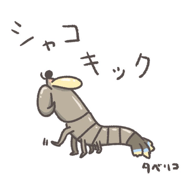 ジョージ (@george_brark) / X ジョージ (@george_brark) / X