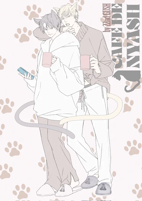 #cafe_de_NYASH ⋆⸜名古屋前期 𝕋𝕙𝕒𝕟𝕩 ⸝⋆ 『いち恋』のパネル展示&amp;特典ペーパーありがとうございました 名古屋店は行ったことがあるのでお写真みながら「あの辺りの席かな?」とか妄想することができました 𝟱/𝟴まで 名古屋ニャッシュ後期楽しんでください𓅼ˎˊ˗