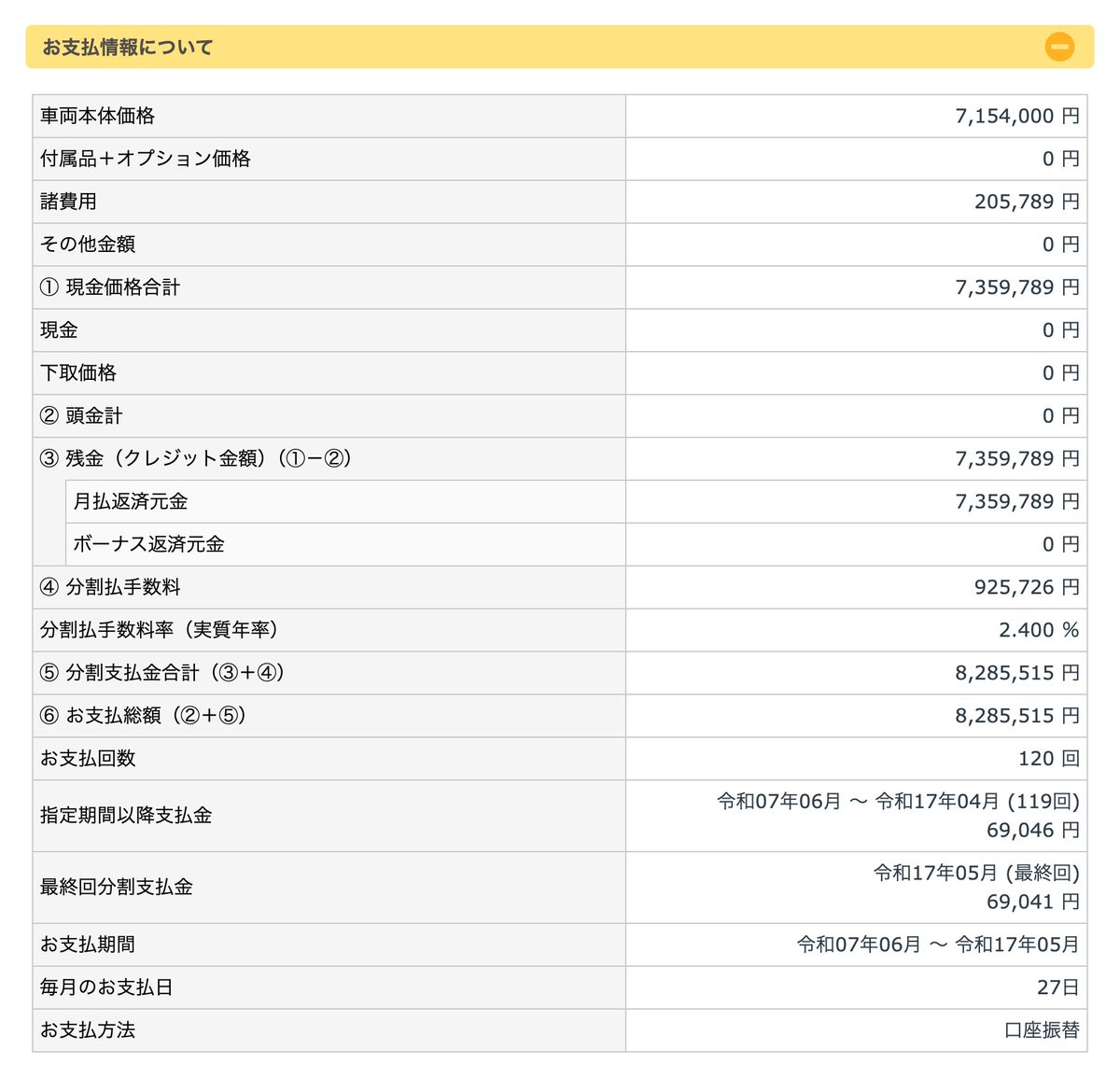 𝘁𝗮𝗿𝗲𝘀𝗸𝘆 tweet media