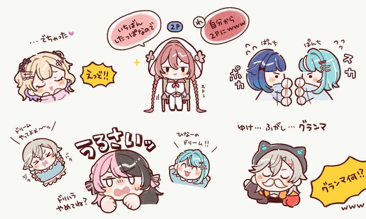 最近のぶいすぽ(ง  ᵕωᵕ)ว

#GWはフォロワーさんが増えるらしい 