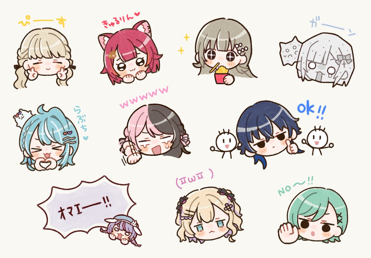 最近のぶいすぽ(ง  ᵕωᵕ)ว

#GWはフォロワーさんが増えるらしい 