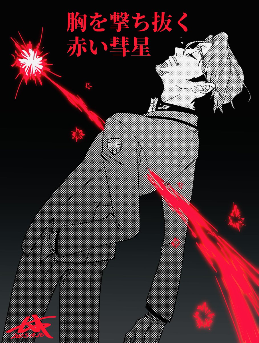 #今月描いた絵を晒そう
狂わされている、シャアシャリに……
毎日楽しいよありがとう🫶🟥🟩 