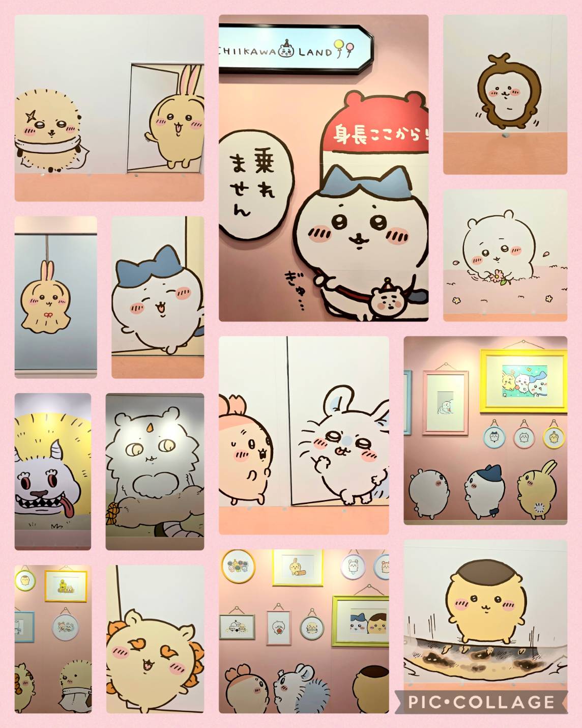 ちいかわらんど新宿 ナップサック ミニバスケット 缶バッジ