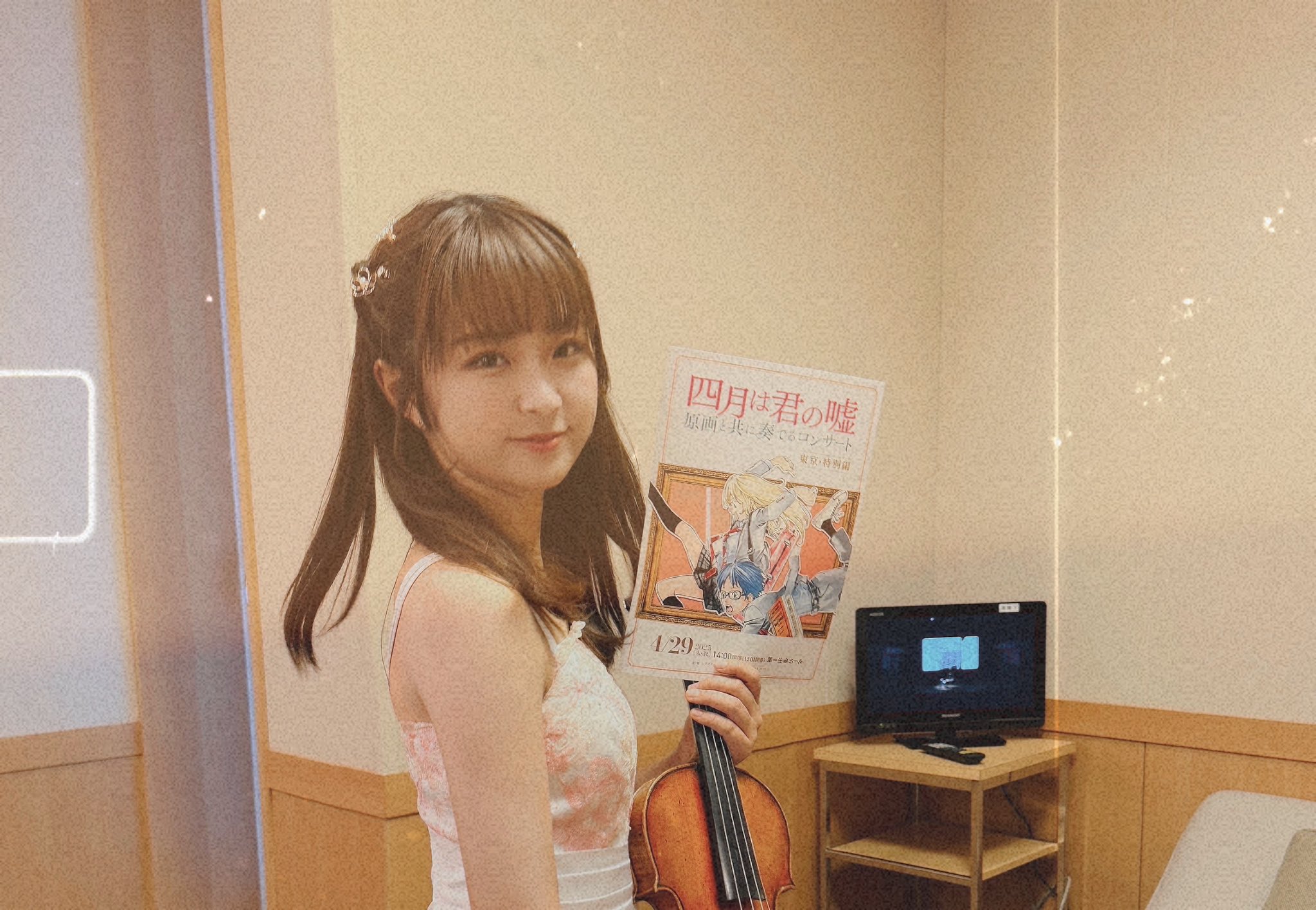 佐藤照雄 (@teruosatou) / X 佐藤照雄 (@teruosatou) / X
