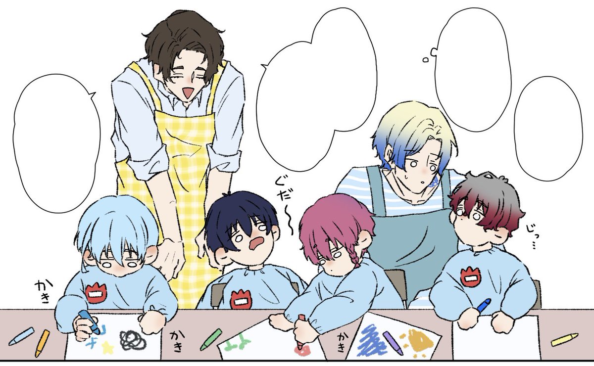 ブルーロックFA