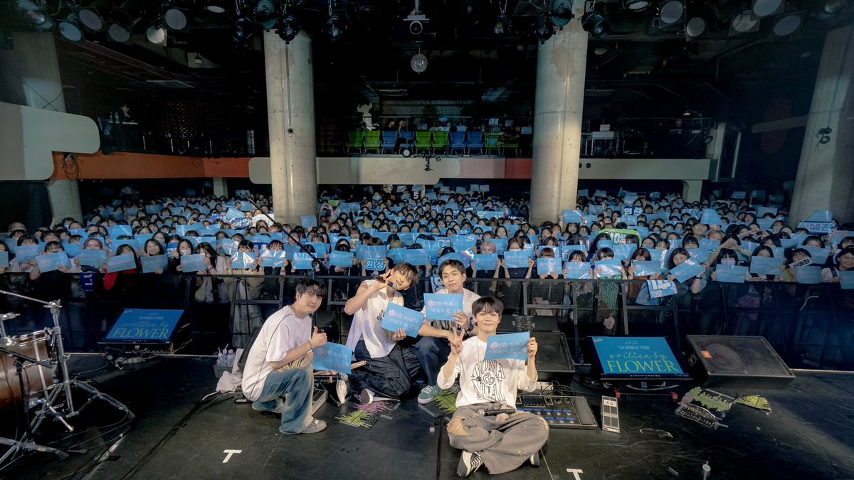 timeto_lucy's tweet photo. 240506 written by FLOWER

#루시 #lucy #신예찬 #최상엽 #조원상 #신광일 #yechan #sangyeop #wonsang #gwangil https://t.co/ZBoxzA1TT6