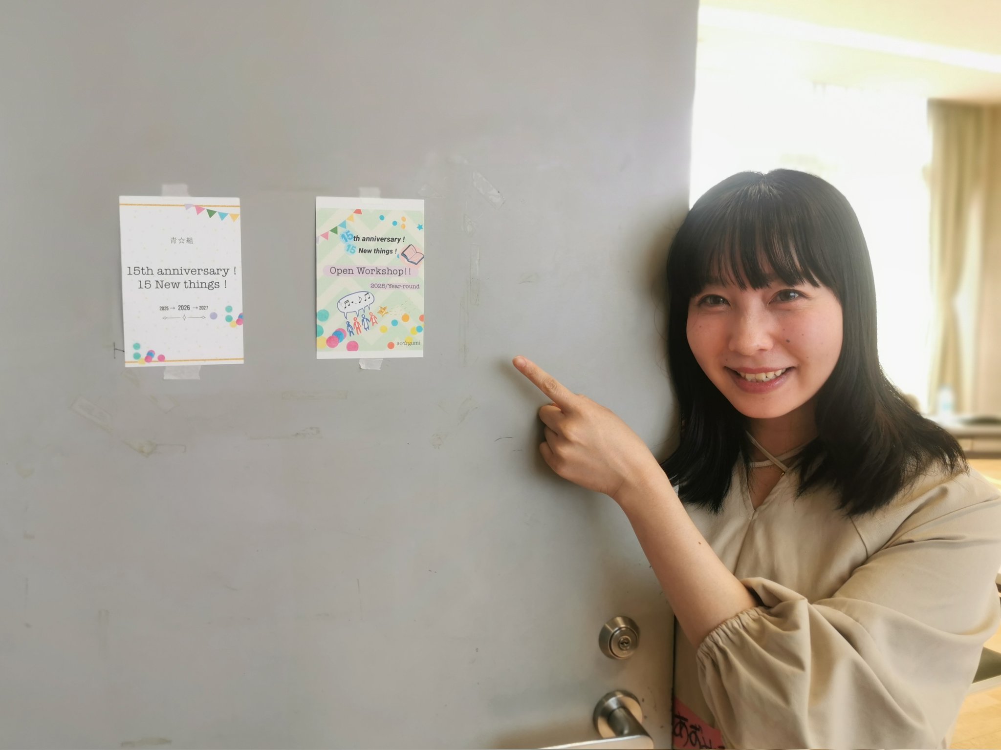 代田正彦 (@shirotamasahiko) / X 代田正彦 (@shirotamasahiko) / X