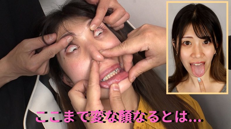 bbmovies2021's tweet photo. 今回はっ手悪戯が抜群に光ましたっ❤️ https://t.co/vf5yJbO10J