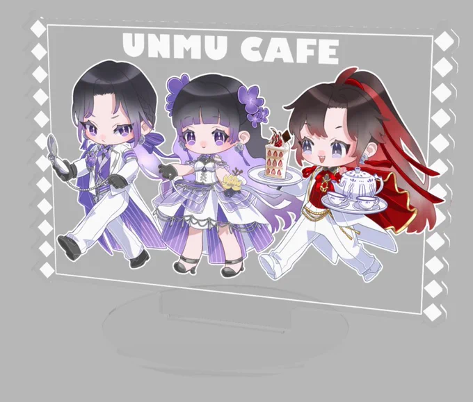 かーわい 
