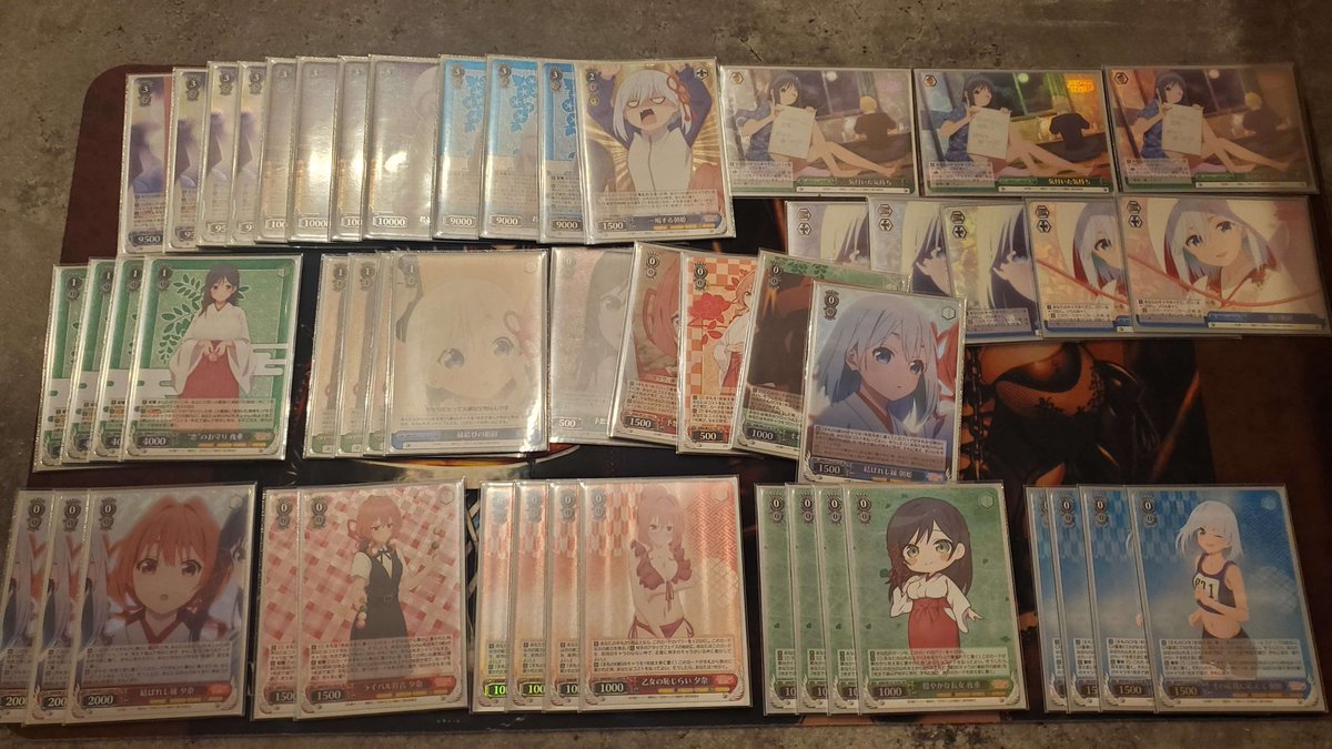 WS】甘神さんちの縁結び優勝デッキレシピ(TableGameCafe' Shuffle