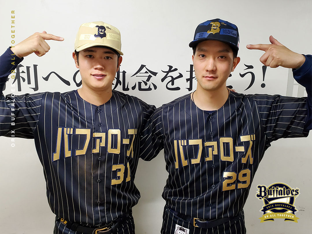 Orix_Buffaloes's tweet image. #今日のヒーロー
#太田椋
#タマル
#はなまるたまる
#💮
#球団右打者月間安打記録
#タイ
#39安打
#2点タイムリー
#ナイスバッティング

#田嶋大樹
#タジ
#完封
#被安打2
#9奪三振
#101球団
#ナイスピッチング
#Bs2025