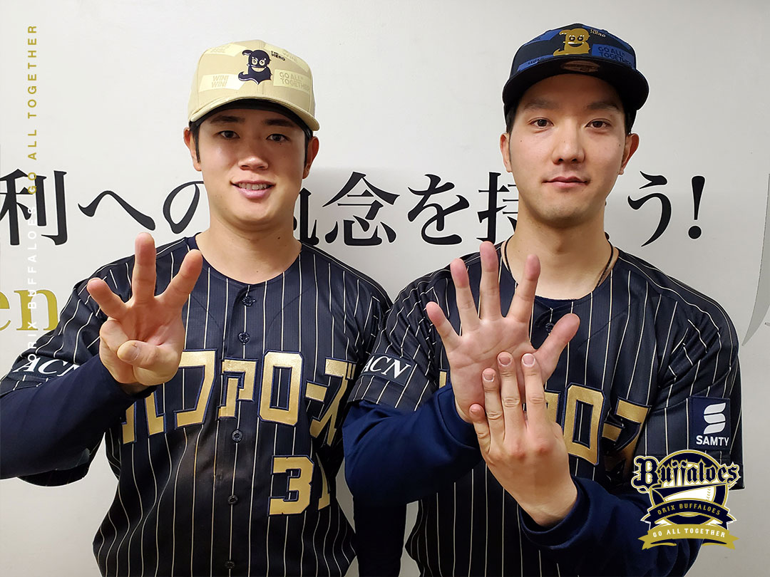 Orix_Buffaloes's tweet image. #今日のヒーロー
#太田椋
#タマル
#はなまるたまる
#💮
#球団右打者月間安打記録
#タイ
#39安打
#2点タイムリー
#ナイスバッティング

#田嶋大樹
#タジ
#完封
#被安打2
#9奪三振
#101球団
#ナイスピッチング
#Bs2025