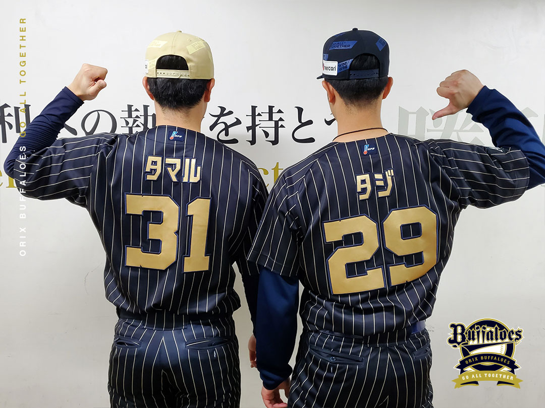 Orix_Buffaloes's tweet image. #今日のヒーロー
#太田椋
#タマル
#はなまるたまる
#💮
#球団右打者月間安打記録
#タイ
#39安打
#2点タイムリー
#ナイスバッティング

#田嶋大樹
#タジ
#完封
#被安打2
#9奪三振
#101球団
#ナイスピッチング
#Bs2025