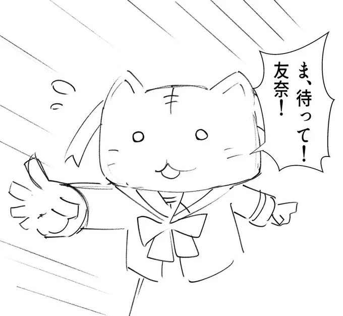 #今月描いた絵を晒そう

今月はずっと防人作ってたから全然描けてないな_:('ཀ`」 ∠): 