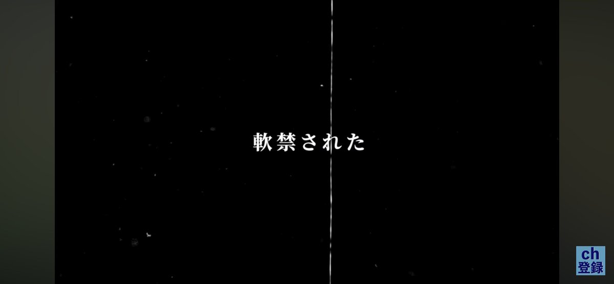 hontaku's tweet photo. 【ミエルカチャンネル更新】​
アイオイクス時代の部下で最近はすっかり飲み仲間になってる豊藏くんのキャリアインタビュー！​「哲学×生成AIでSEOを再定義するマーケター」として独立し、『AI時代のSEO戦略』を出版。​
営業→ITコンサル→SEOと歩んできた彼の異色の経歴を、ぜひご覧ください！👇​
🎥 https://t.co/Vg6j4LWByj​
#ミエルカチャンネル