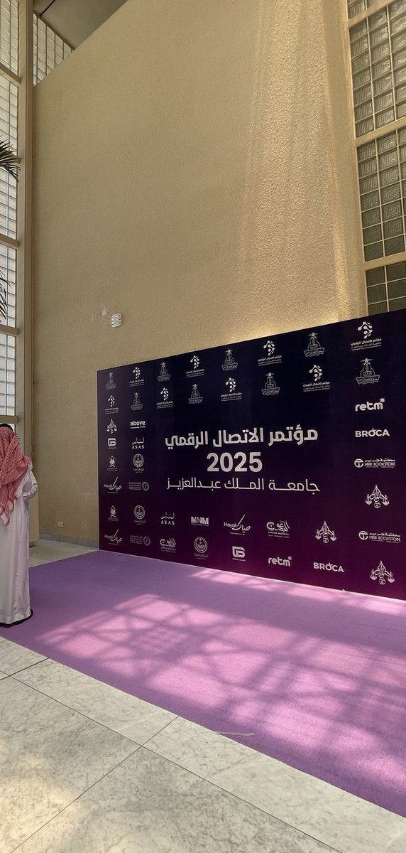 PR_AJMM's tweet photo. الحمدلله الذي ماتمَّ جُهد ولا ختم سعي إلا بفضله، وما تجاوز العبدُ من عقبات وصعوبات إلا بتوفيقه.

بكل فخر وسعادة، تم اختيار مشروع تخرجي "آفاق" في #مؤتمر_الاتصال_الرقمي 
لحظة حلمت بها طويلًا وتحققت بتوفيق الله ثم جهدي 🤍. https://t.co/oFs9IZbRJ0