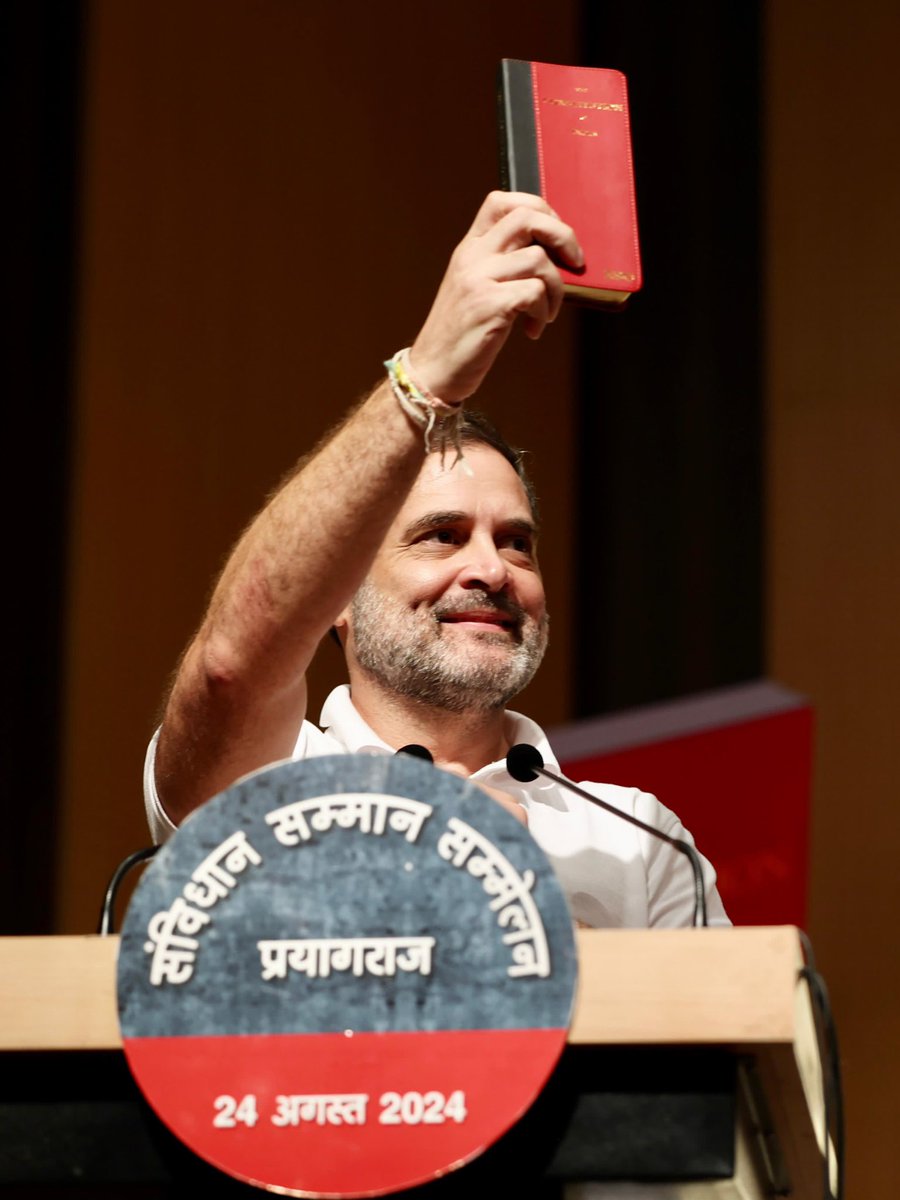 SupriyaShrinate's tweet image. सरकार तुम्हारी 

सिस्टम हमारा