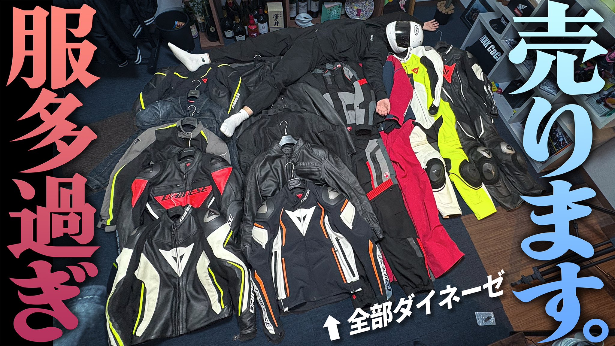 イギー(Rein)@オレンジ14R (@ZX14R_codig) / X