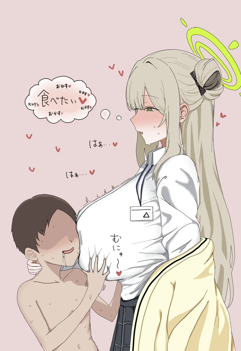 #GWはフォロワーさんが増えるらしい
よろしくお願いします!! 