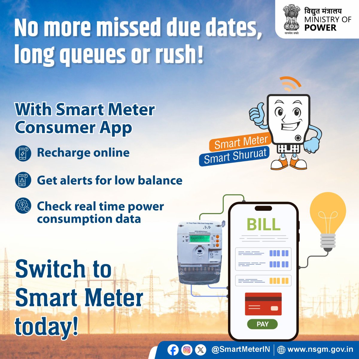 Smart Meter Smart Shuruat tweet media