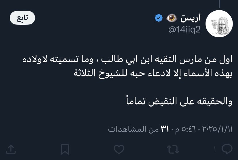 طلال العنزي tweet media