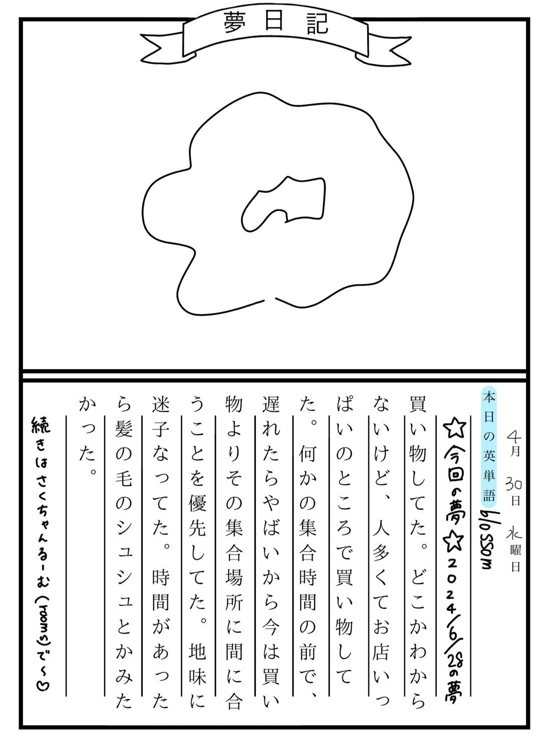 咲 1982 Datsun 280ZX | Classic Cars for Sale - Streetside Classics