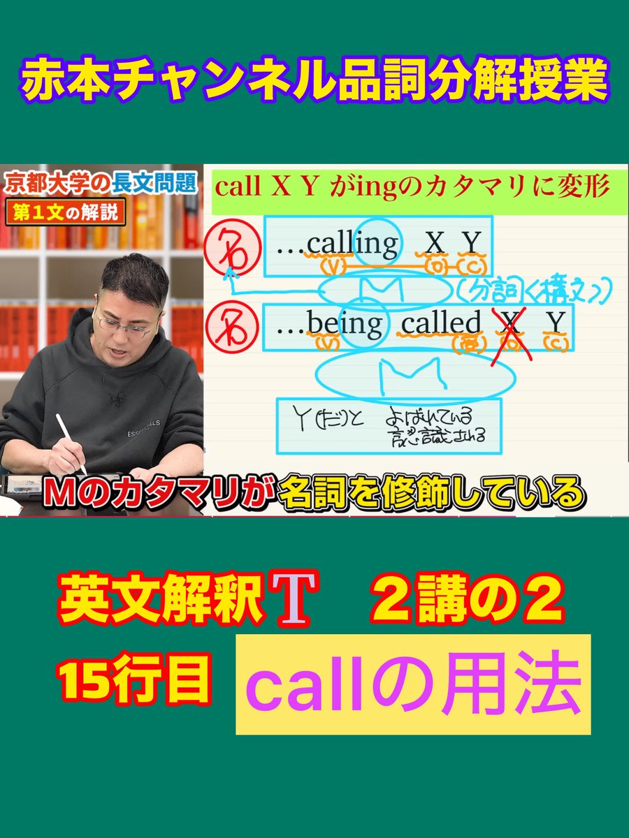 登木健司 (@tok1kenj1) / X 登木健司 (@tok1kenj1) / X