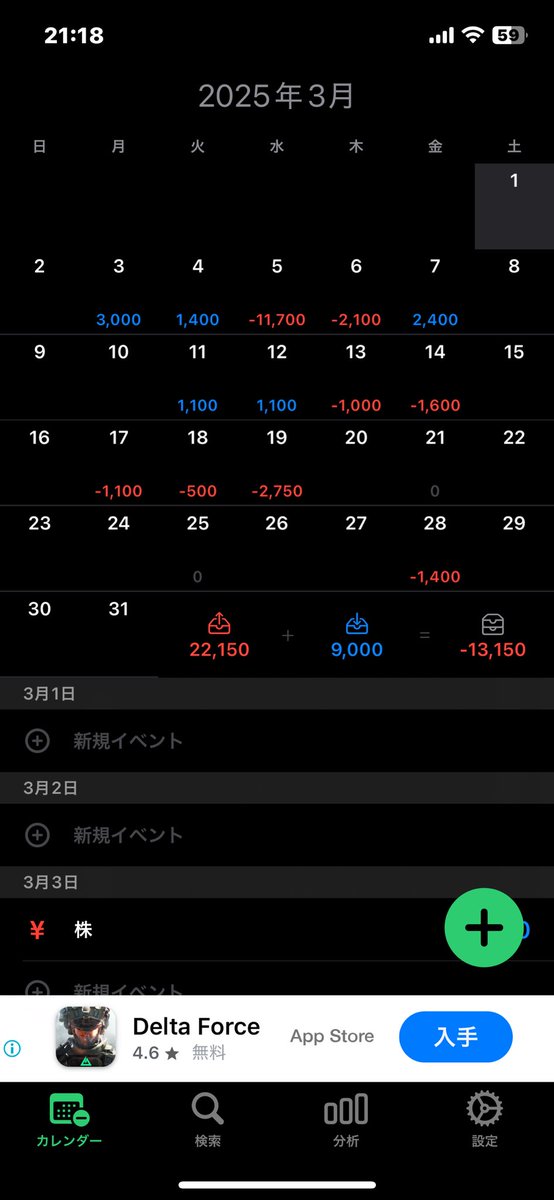 Muchan_0116's tweet photo. https://t.co/Dp5l2cjXTo