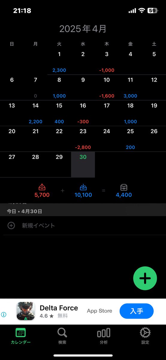Muchan_0116's tweet photo. https://t.co/Dp5l2cjXTo